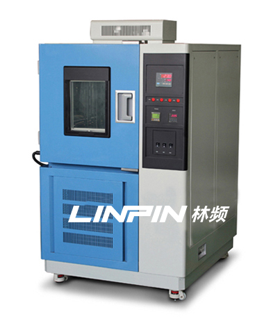 值得信赖的高低温试验箱厂家——上海林频仪器